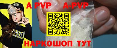 MDMA Кулебаки