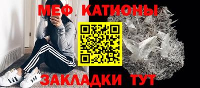 MDMA Кулебаки