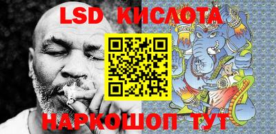 MDMA Кулебаки
