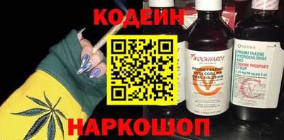 прущие крисы Кунгур