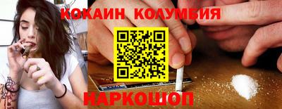скорость mdpv Кумертау