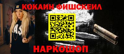 скорость mdpv Кумертау