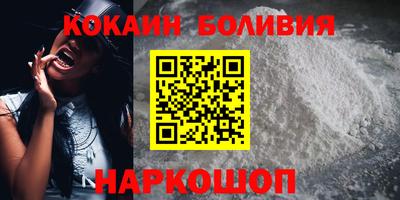 прущие крисы Кунгур