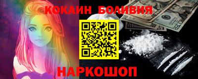 MDMA Кулебаки