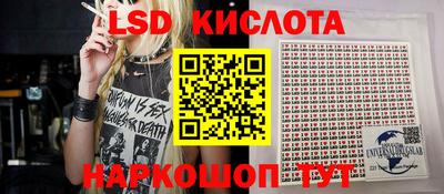 MDMA Кулебаки
