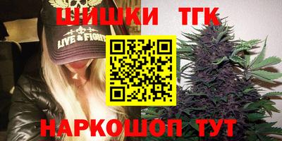 прущие крисы Кунгур
