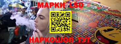 скорость mdpv Кумертау