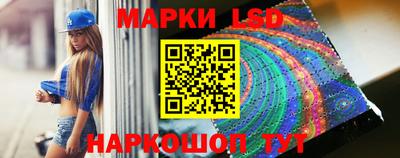 прущие крисы Кунгур