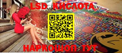 скорость mdpv Кумертау