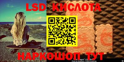 скорость mdpv Кумертау