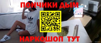 скорость mdpv Кумертау