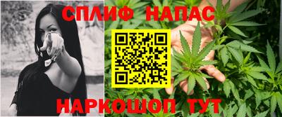 скорость mdpv Кумертау