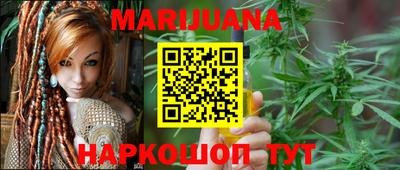 скорость mdpv Кумертау