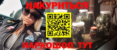 прущие крисы Кунгур