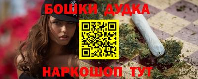 прущие крисы Кунгур