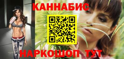 прущие крисы Кунгур
