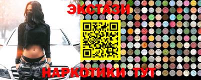 MDMA Кулебаки