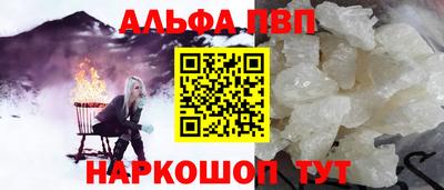 скорость mdpv Кумертау