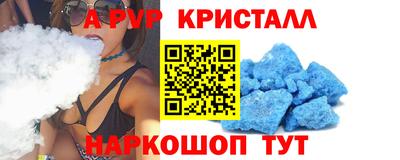 MDMA Кулебаки