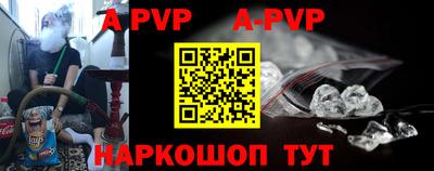 скорость mdpv Кумертау