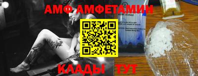 MDMA Кулебаки