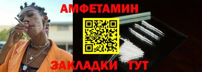 прущие крисы Кунгур