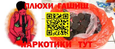 MDMA Кулебаки