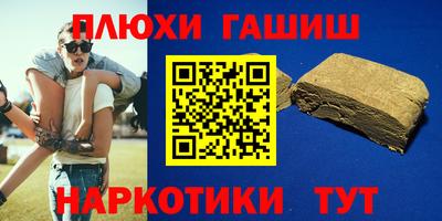 прущие крисы Кунгур