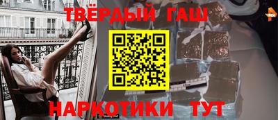 MDMA Кулебаки